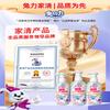[Same as Supermarket] Rabbit Power Bubble Underwear Wash (Fresh White Peach) 400ml/bottle