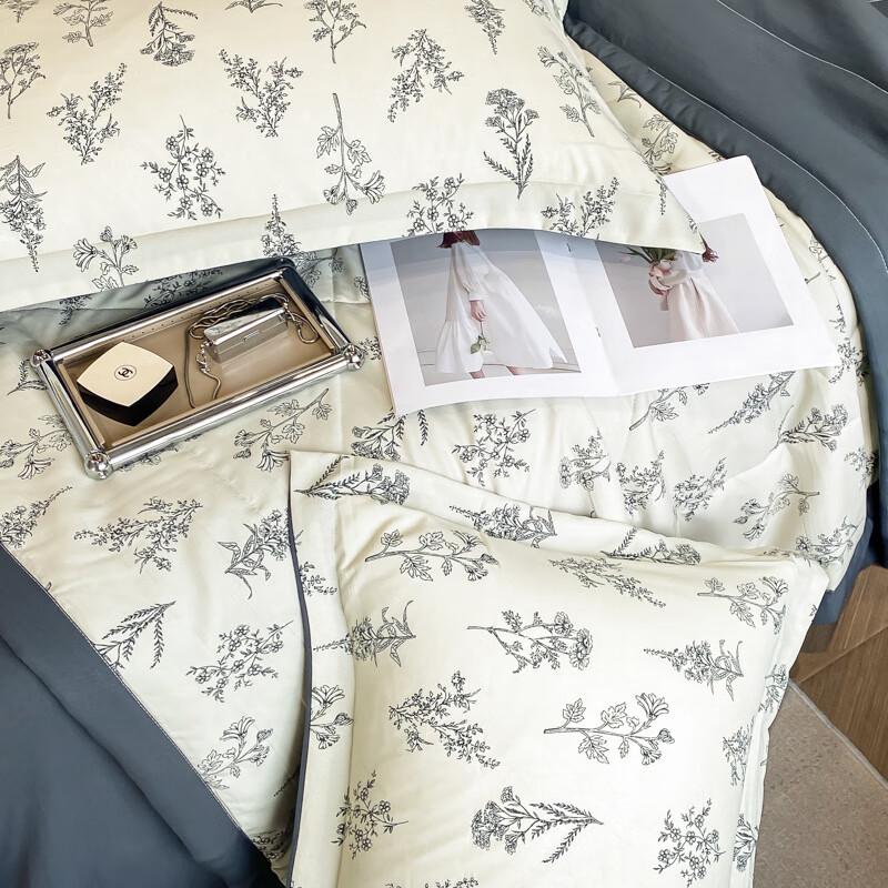 Yamok Washed Cotton-Linen Soybean Fiber Summer Quilt Set