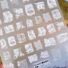 Abstract Silver 5D Nail Art Sticker Elegant French Curve Asymmetric Line Fragments Modern Artistic Self Adhesive Manicure Decal