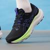 Asics Men's GT-1000/GT-2000 14 Series Running Shoes