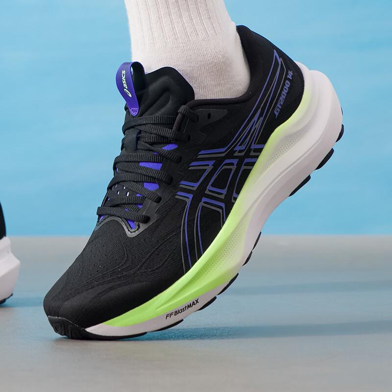 Asics Men's GT-1000/GT-2000 14 Series Running Shoes