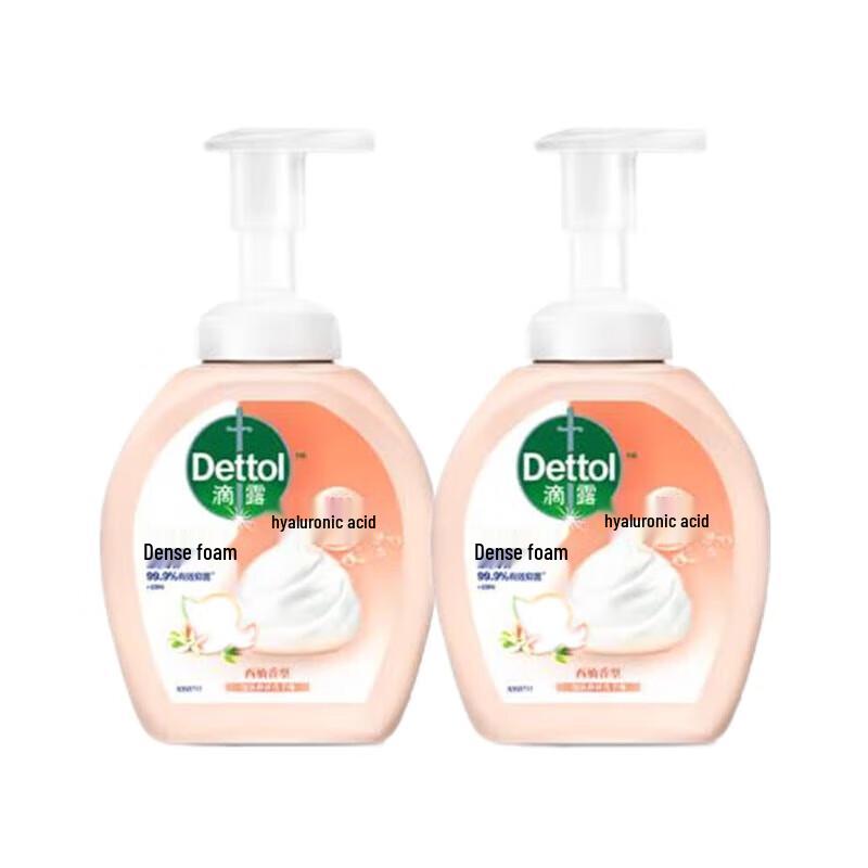 

Dettol Grapefruit Foaming Antibacterial Hand Wash