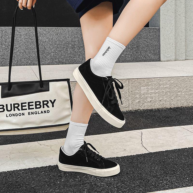 Burgundy Retro Suede Canvas Skate Shoes - Trendy & Versatile for Women & Men