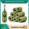 **Biodegradable Dog Poop Bags & Scooper Set**