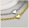 Stainless Steel Love Heart Bracelet for Women, Simple Anniversary Jewelry Gifts