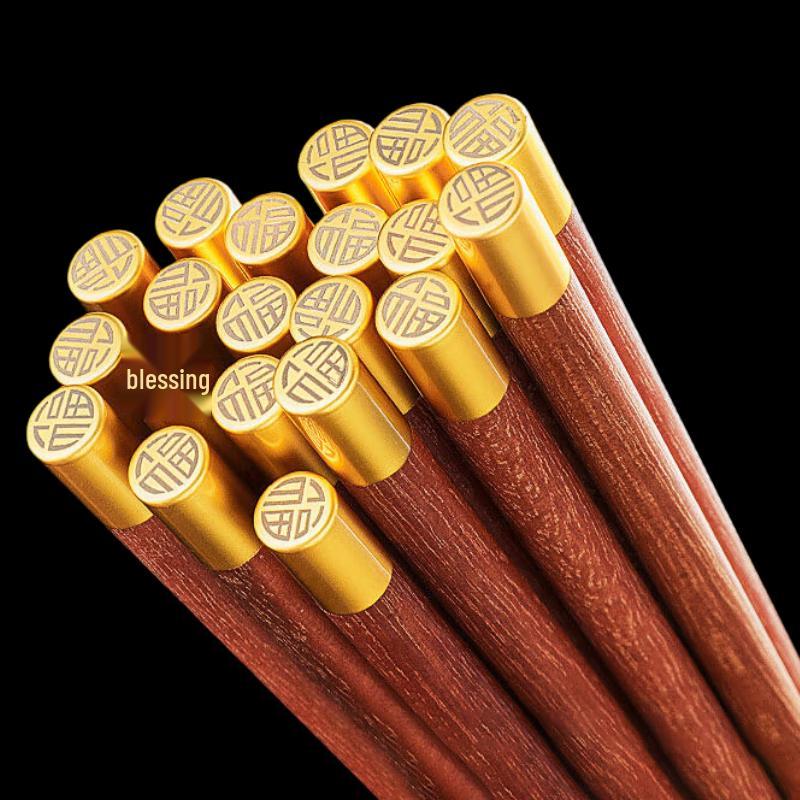 Yici Shiguang Red Sandalwood Chopsticks Set, 10-Pair
