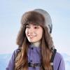 Windproof Riding Plush Hat Anti Fog Warm Ski Hat Casual Lei Feng Hat  Outdoor