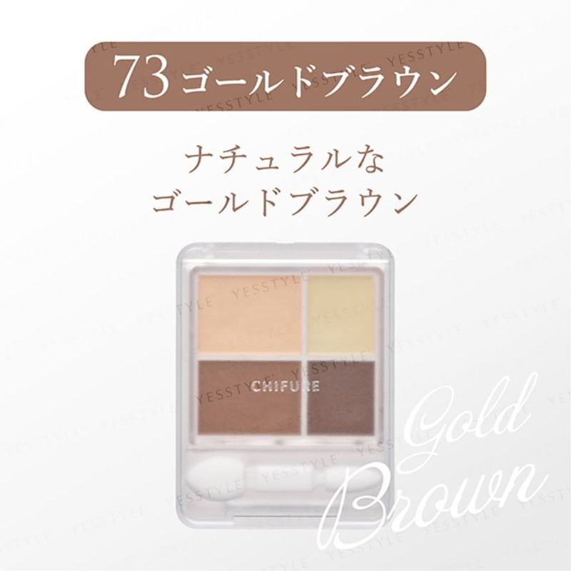 CHIFURE - Gradient Eyeshadow