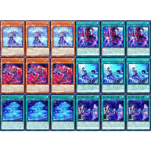 Tiaraments Deck Tiaraments Kitokaros Tiaraments Shaylane String Voice That Pierces the Destruction of the World, 76 Cards of the Brilliant Demon Knigh