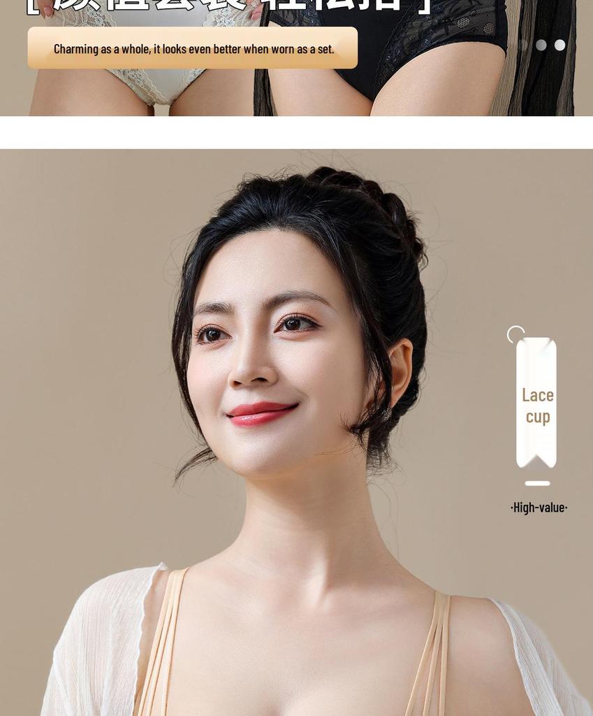 Sujetador de Lencería Push Up de Encaje Media Copa para Pecho Pequeño y Plano, Sin Aros, Anticaída, Relleno Extra Grueso.
