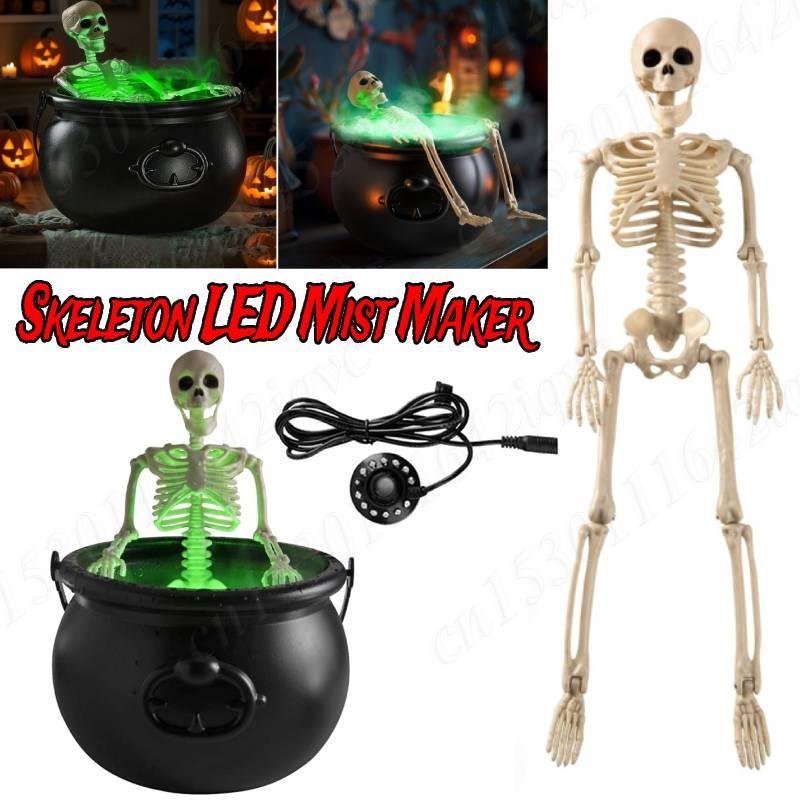 Party Scary Prop Trick Or Treat Candy Witch Bowl LED Mist Maker Skeleton Black Cauldron Pot Halloween Scary Prop House Decor