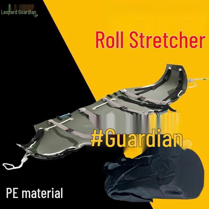 Leopard Guard Multi-functional Roll Stretcher