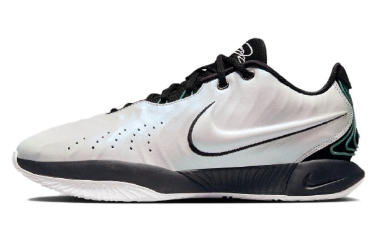 Nike Lebron 21  Conchiolin  HF5841-100 45