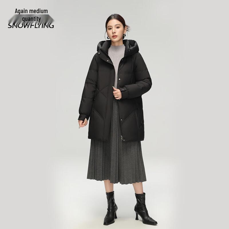 Xuezhongfei Women's Mid-Length Hooded Down Jacket