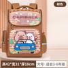 Imperméable Sacs d'école pour enfants Filles garçons Sac à dos École primaire Sac à dos Orthopédique cartable enfant sac à livres enfant Mochila Infantil