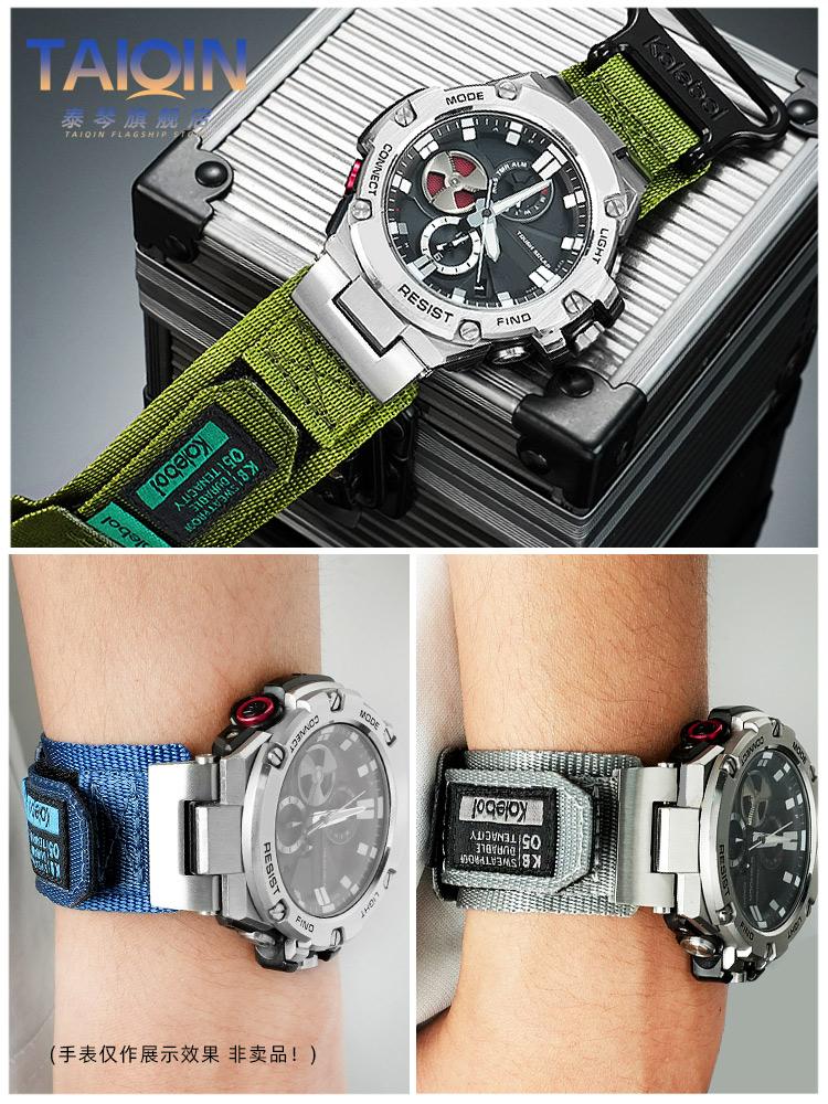 For Casio GST-B100/S130L/S310/W120L Fashionable and personalized modification nylon canvas watch strap accessories Send tools