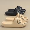 EVA Cool Slippers Summer Home Bathroom Non-slip Thick Bottom Outer Slippers Couple