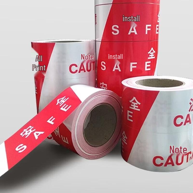Brangdy Construction Safety Warning Tape