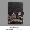 Elegant Leather Chinese Style Business Notebook with Gift Box - Ideal for Meetings