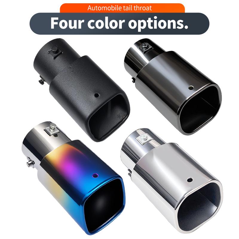 Stainless Steel Tailpipe Cover for 6.8CM-7.3CM Exhausts