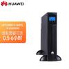 Huawei UPS2000-G-1KRTL 1KVA Uninterruptible Power Supply