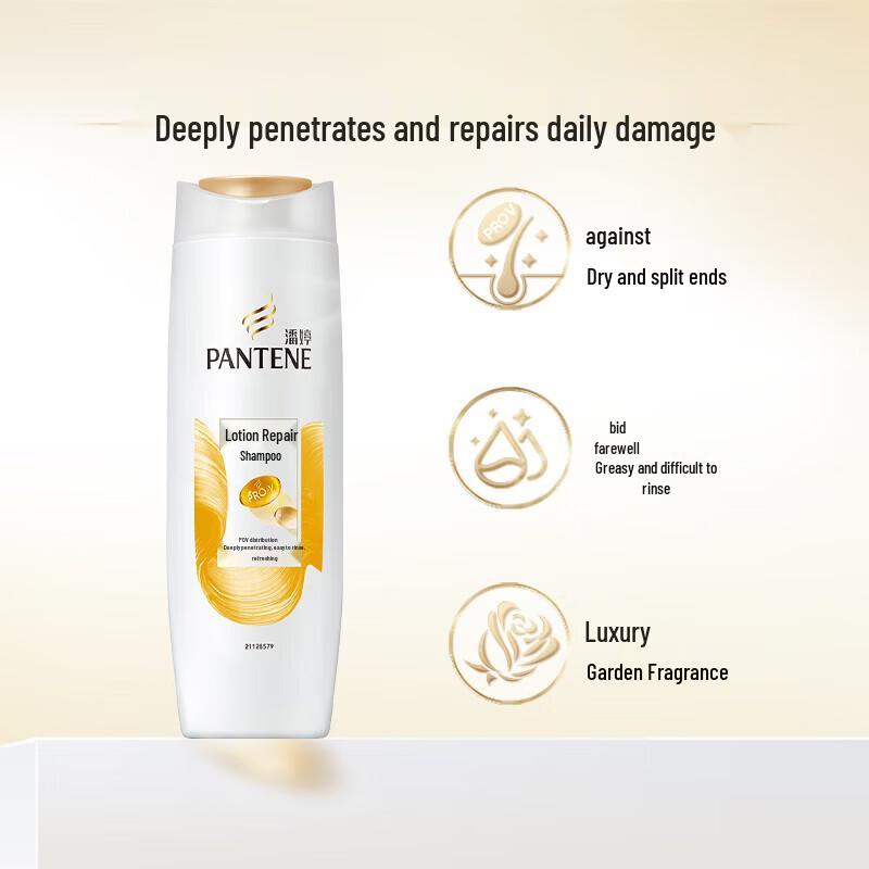 Pantene PRO-V Lotion Repair Shampoo Twin Pack