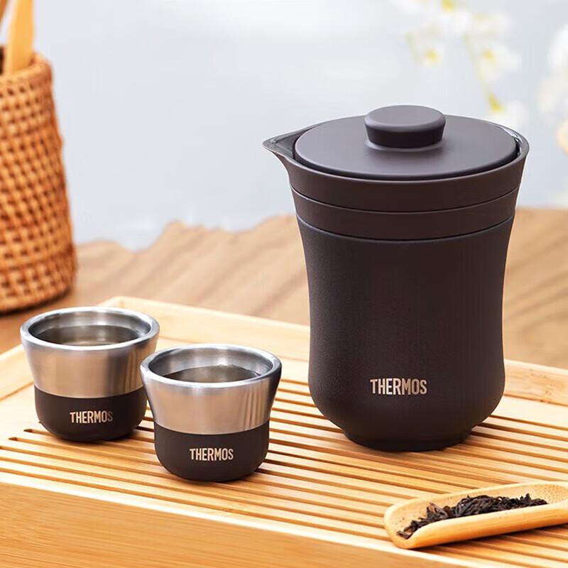 THERMOS Portable Business Ceramic Travel Tea Set
