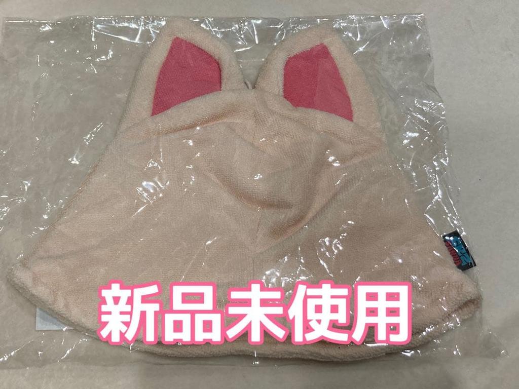 [USED] Sauna hat skzsauna FoxI.Ny