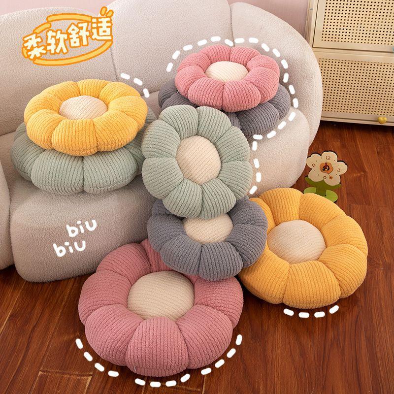 Flower Futon Cushion On The Floor, Home Lazy Sitting Podium Tatami Thickened Bay Window Floor Mat Chair Butt Cushion