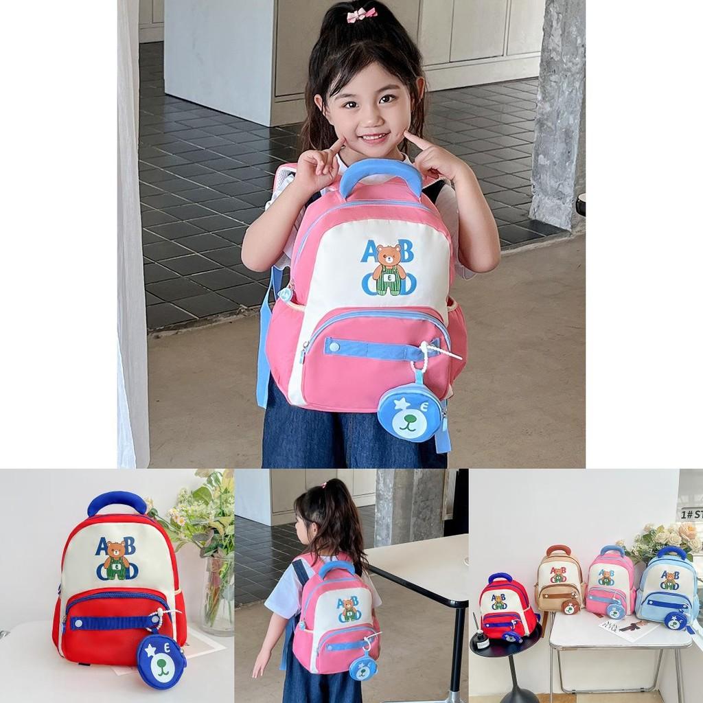 Cute And Fun Dual Shoulder Backpack For Boys And Girls Featuring Bear Pattern For Kindergarten