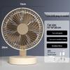 Rechargeable USB Oscillating Desktop Fan for Dorms and Offices
