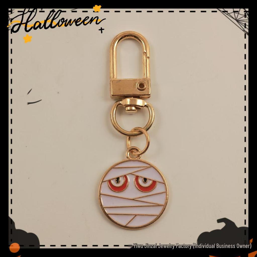 Halloween Skull & Pumpkin Metal Keychain Pendant - Devilish Charm Gift