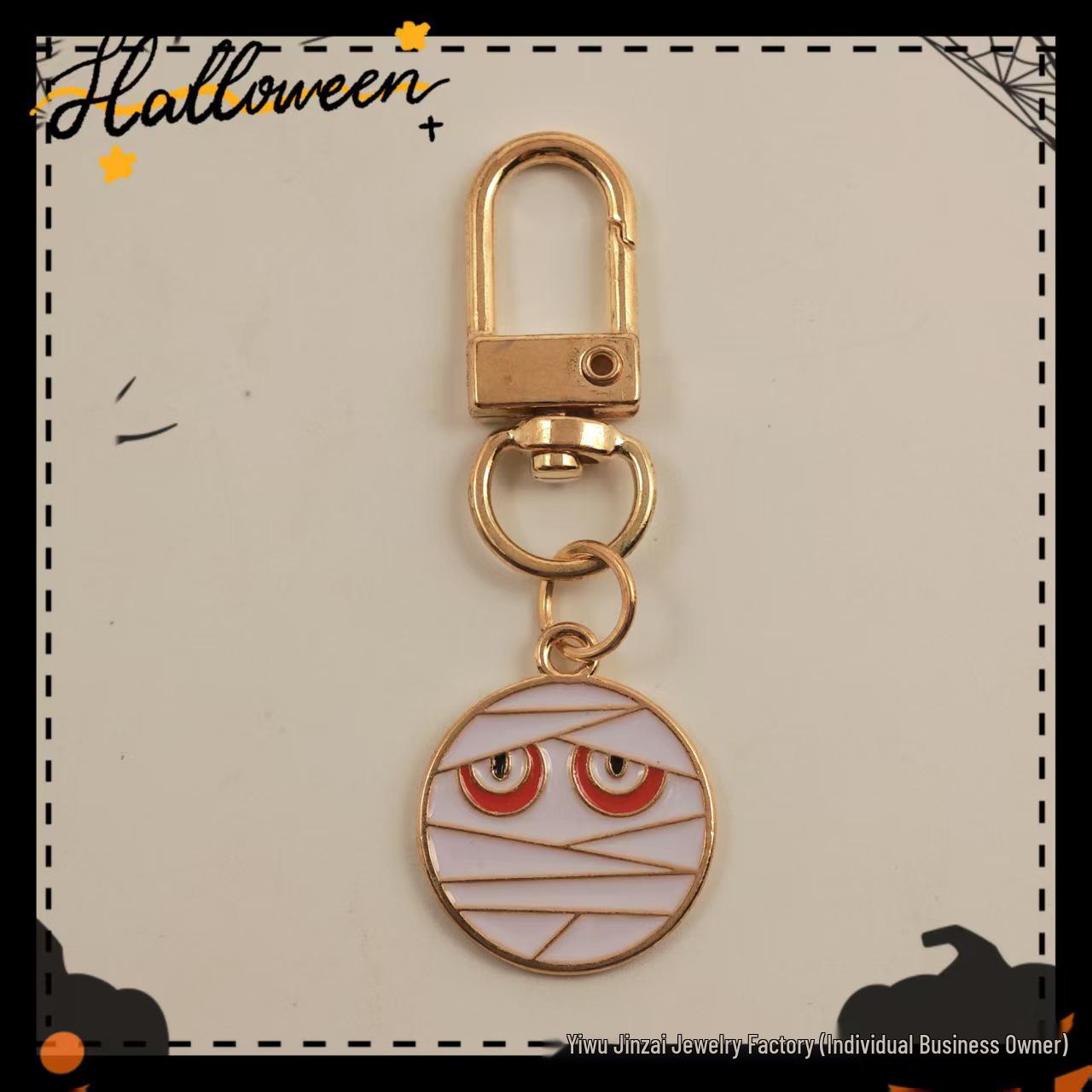 Хэллоуин Череп и Тыква Металлический Брелок Подвеска - Дьявольское Очарование Подарок