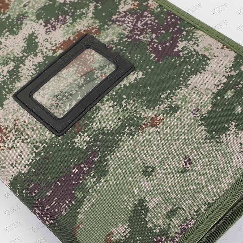 Shousifang Topography Plotting Tool Kit