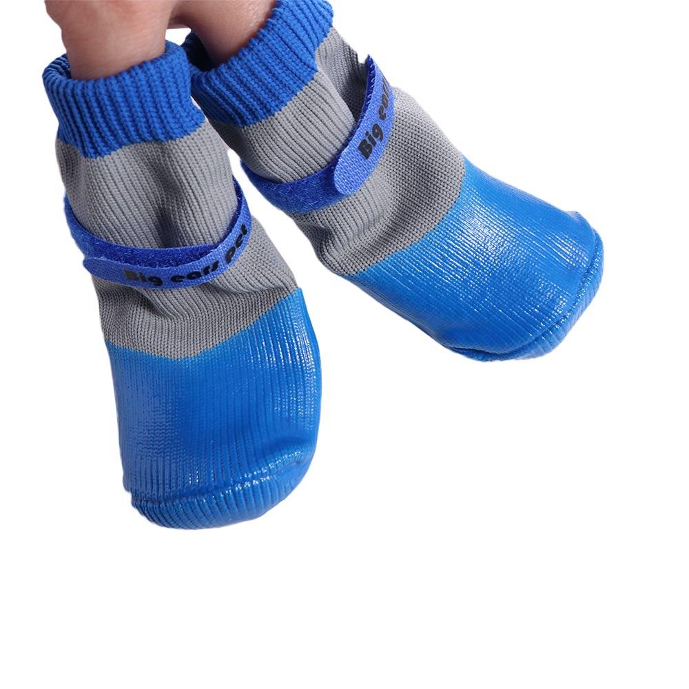 4pcs/set Soft Waterproof Puppy Socks Shoes Non-slip Puppy Scratch-proof Foot Covers  Autumn