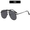 Women's sunglasses, men's and women's fashion large-frame double-beam metal sunglasses