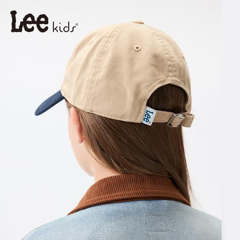 Leekids Vintage Color Block Kids Baseball Cap