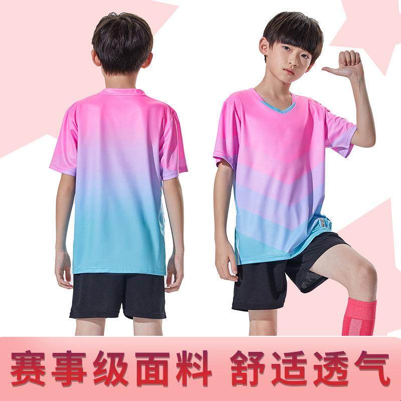 Children'S Football Suit Boys And Girls Jerseys Team Suit Group Buying Football Training Suit Football Sports Suit