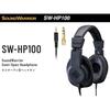 Sound Warrior SW-HP100-SD Semi-Open Air Dynamic Headphones Lightweight Wired 2.5mm 3.5mm 6.3mm Low Bass Reproduction