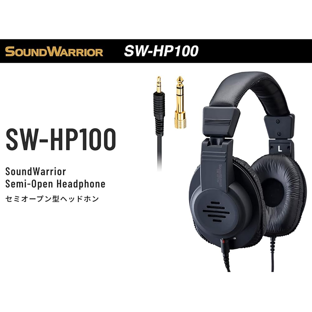 Sound Warrior SW-HP100-SD Semi-Open Air Dynamic Headphones Lightweight Wired 2.5mm 3.5mm 6.3mm Low Bass Reproduction