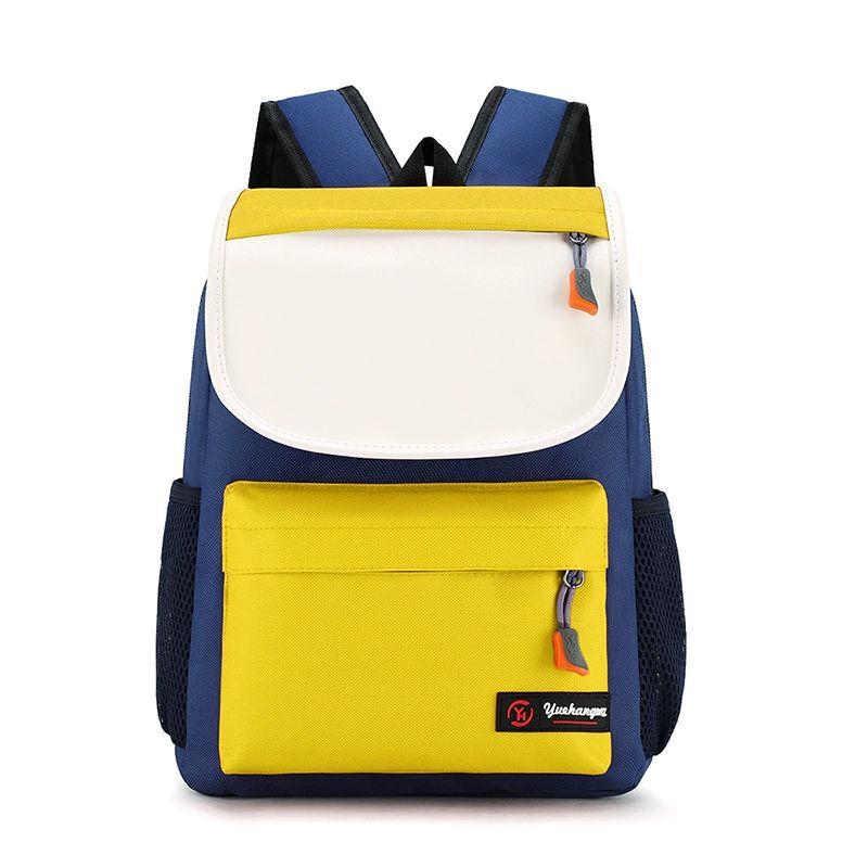 

BoChao Kids Anti-Pressure Canvas Backpack Small (Kindergarten)