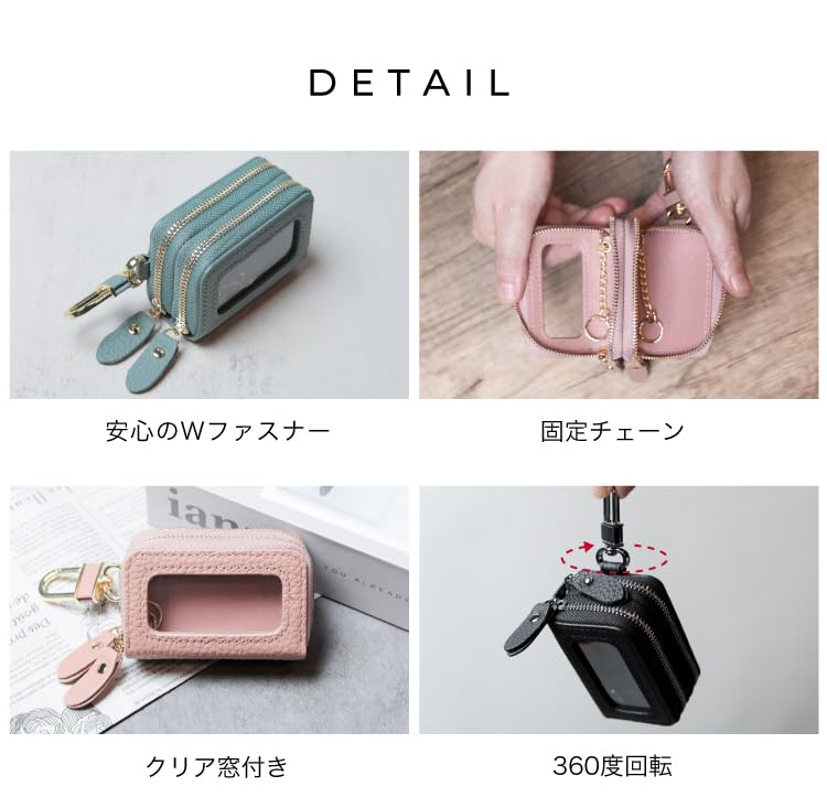[KNUTe] Smart Key Case with Clear Window, Storage for 2