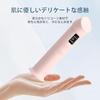 AGE-R Booster Pro Case YEZHU Silicone Material Beauty Device Protection Convenient Travel Lightweight Full Cover Scratch Prevention Dustproof Compact
