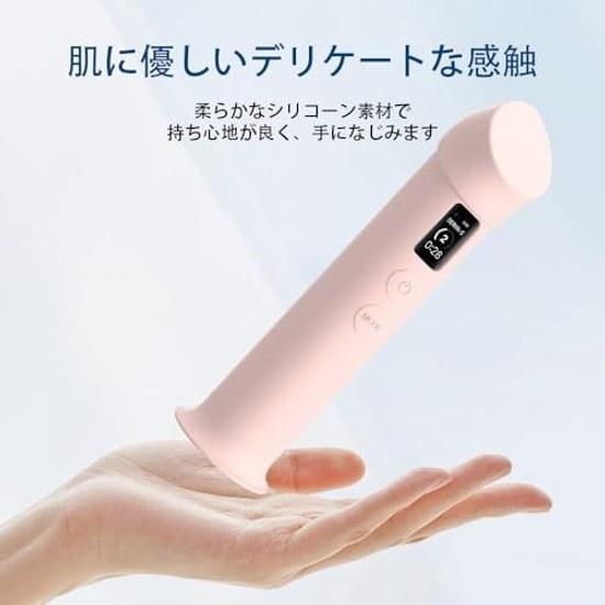 AGE-R Booster Pro Case YEZHU Silicone Material Beauty Device Protection Convenient Travel Lightweight Full Cover Scratch Prevention Dustproof Compact