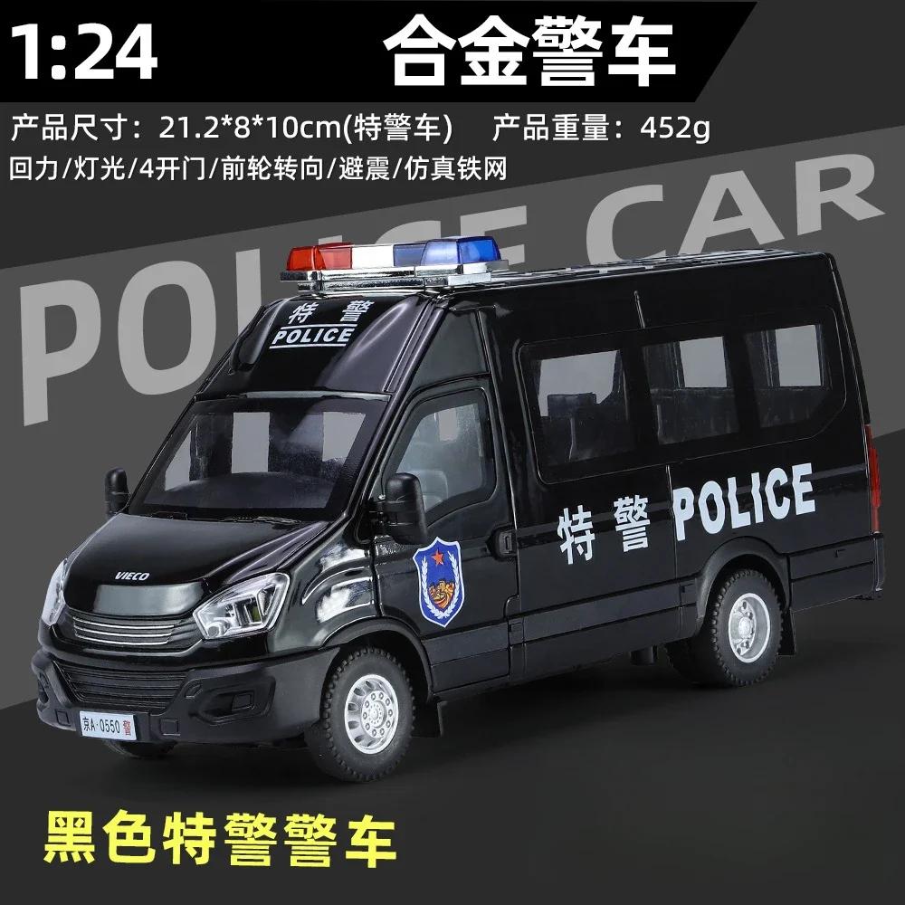 1:24 IVECO Police Car High Simulation Diecast Metal Alloy Model Car Sound Light Pull Back Collection Kids Toy Gifts