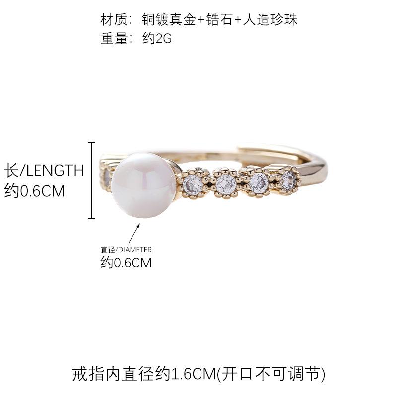 ins style commuter simple pearl zircon niche high-end light luxury ring ring index finger ring wholesale