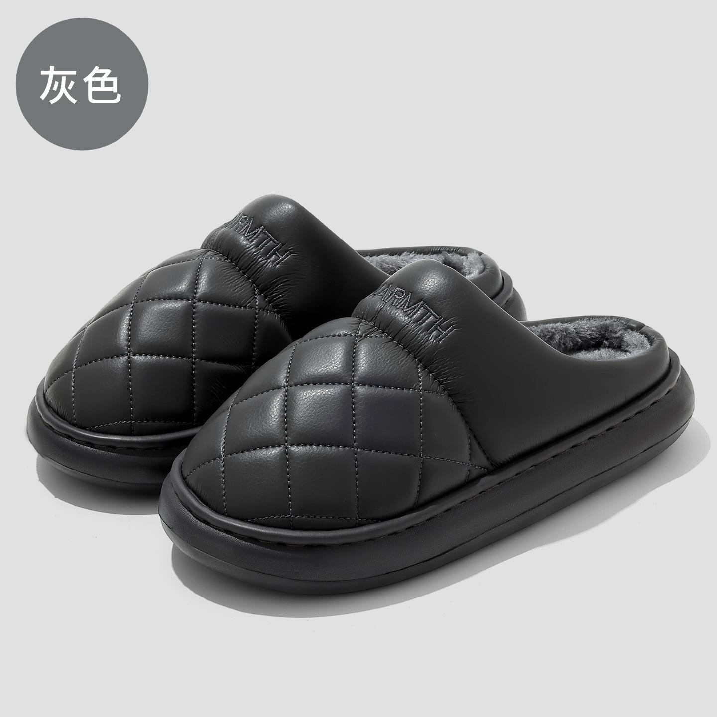 

Waterproof cotton slippers for autumn and winter outer wear, soft soles, non-slip and wear-resistant thick plush home non-slip and warm cotton shoes 44-45 сірий колір
