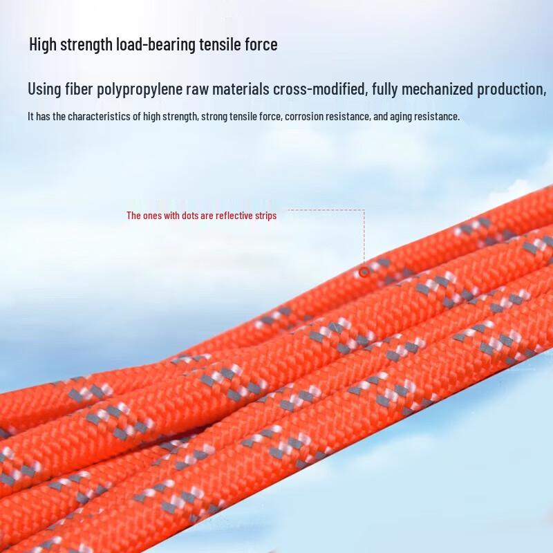 JIAQILI Water Rescue Floating Rope