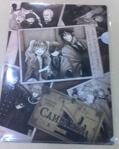 Black Butler: Book of the Atlantic 8th Week Tickets: Yana Toboso Illustration A4 Size Clear File