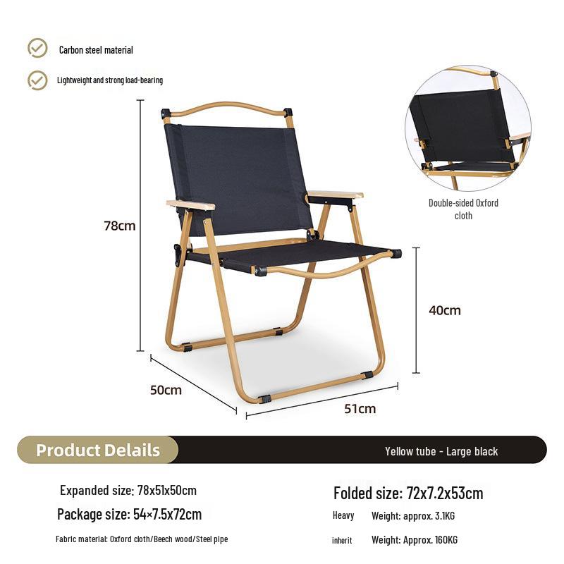 Kermit Outdoor Folding Aluminum Alloy Camping Chair